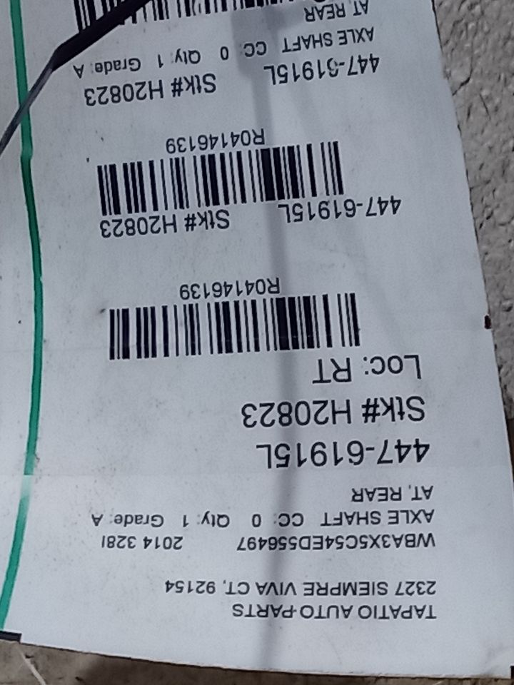 Part image 1