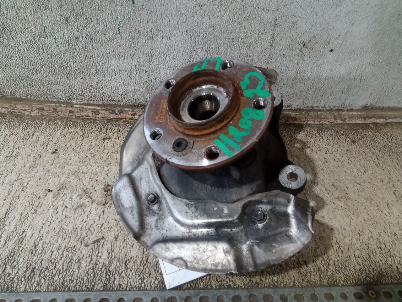 Part image 5