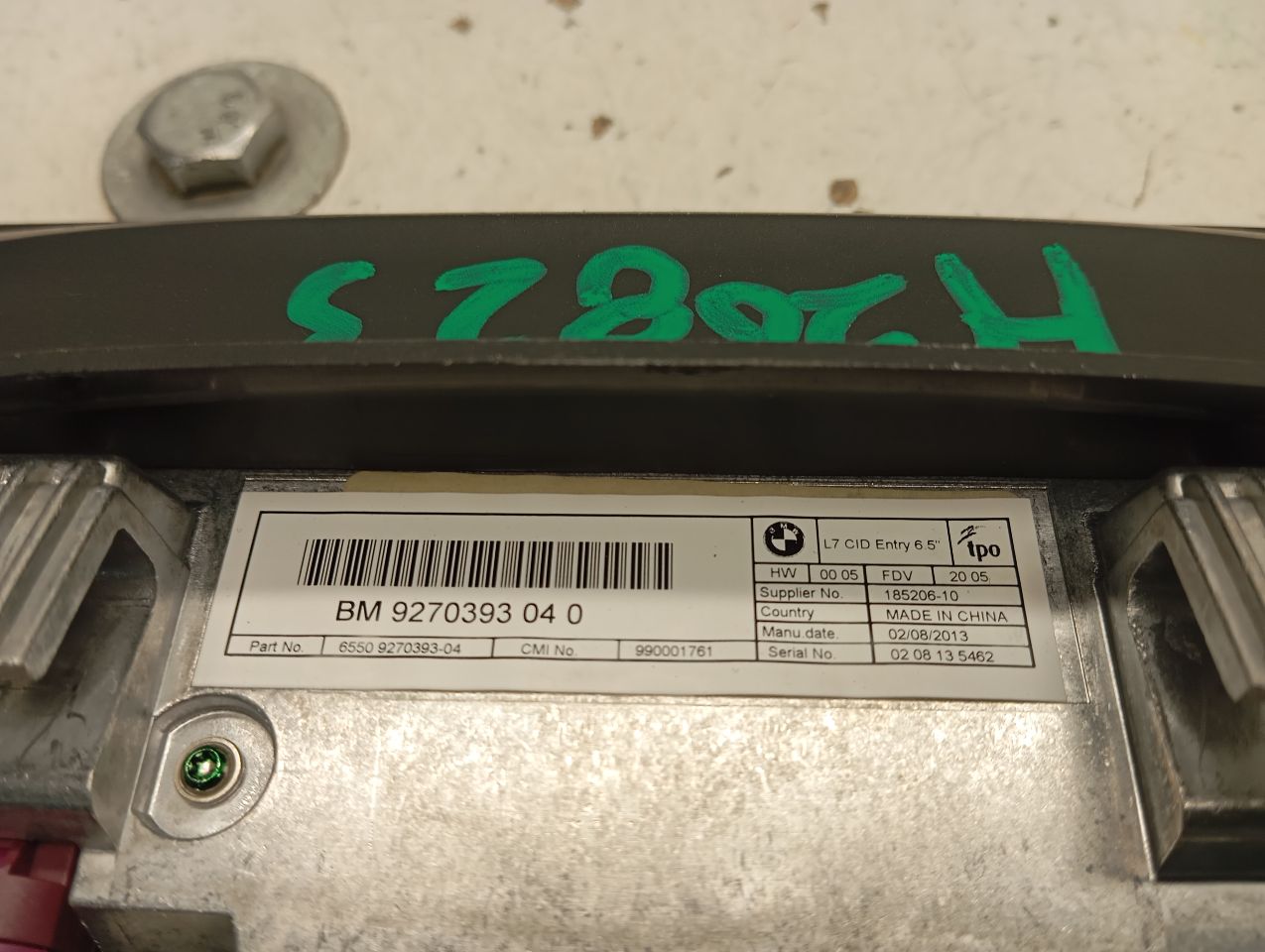 Part image 6