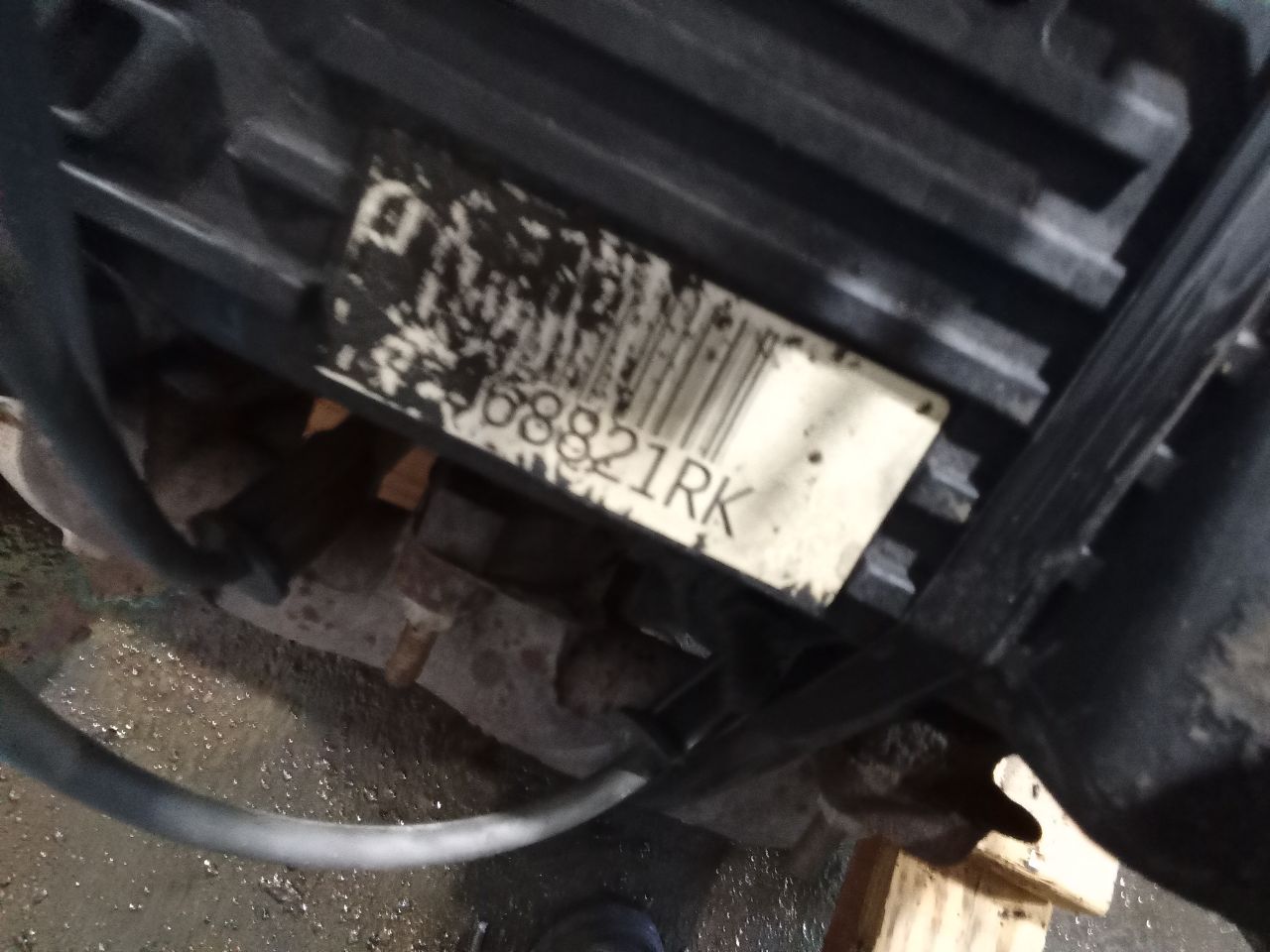 Part image 5