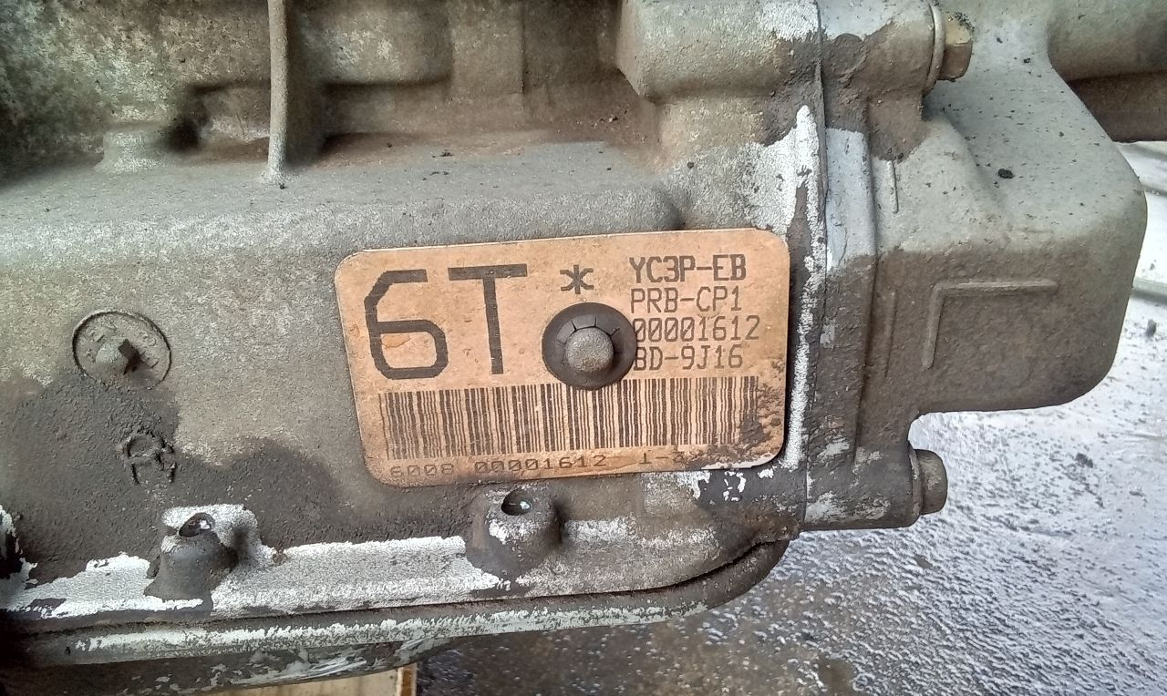 Part image 6
