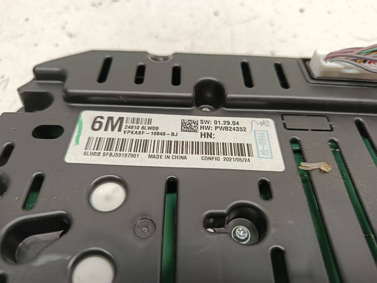 Part image 3