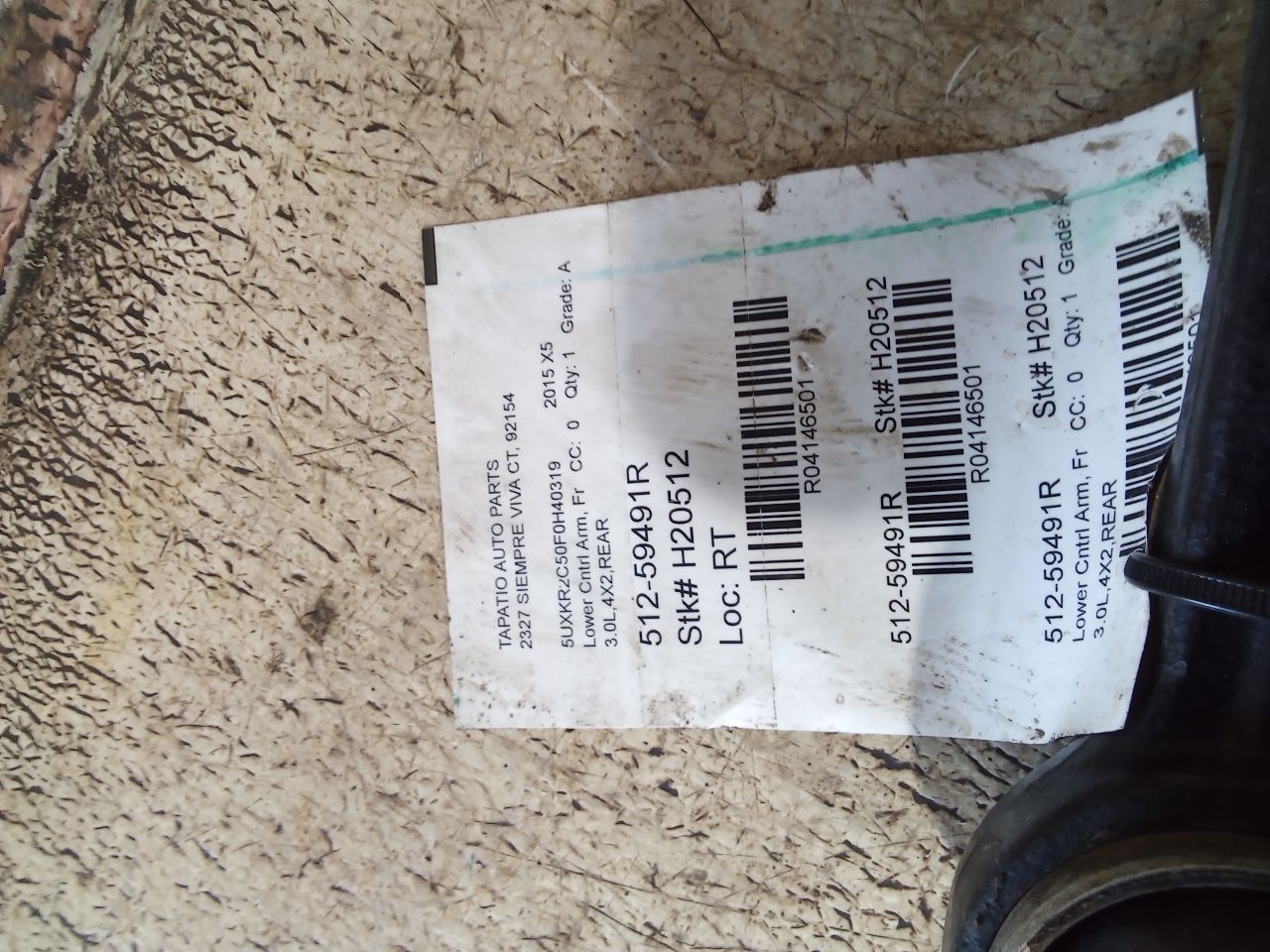 Part image 4