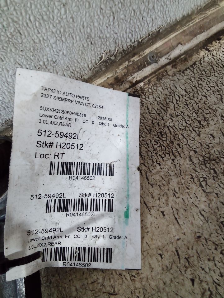 Part image 1