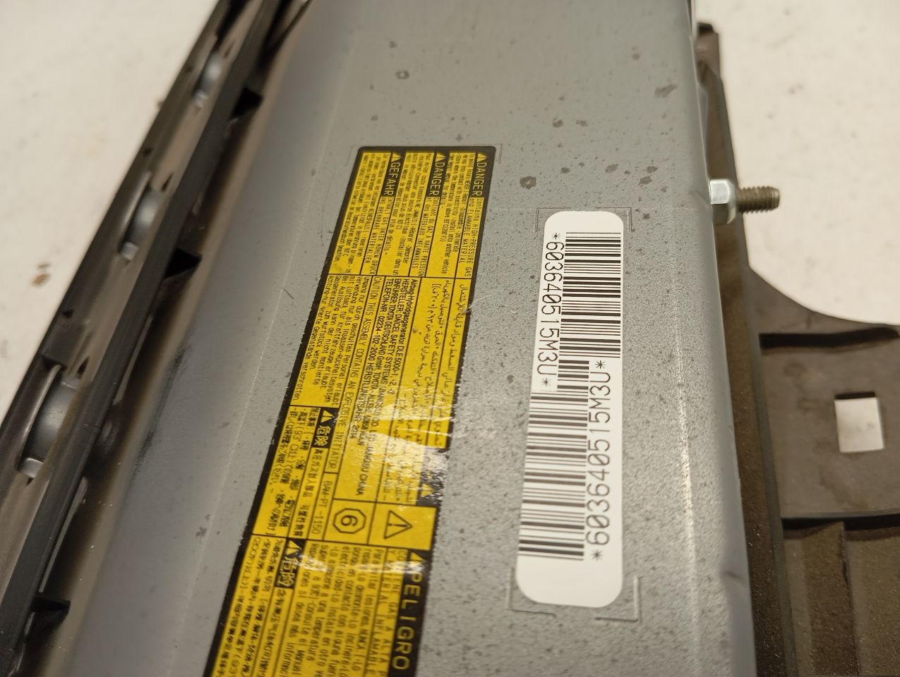Part image 5