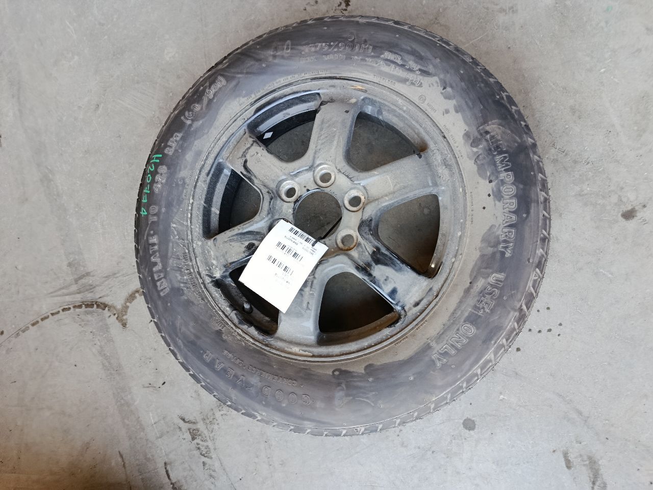 Part image 5