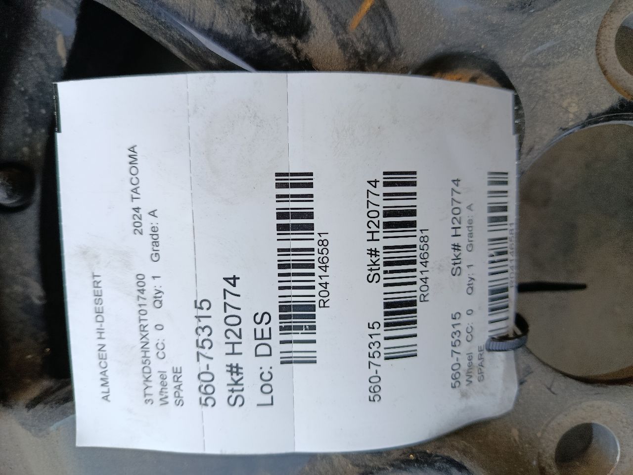 Part image 6