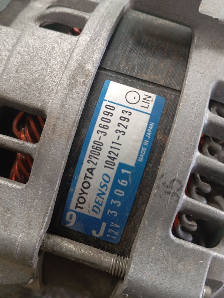Part image 4