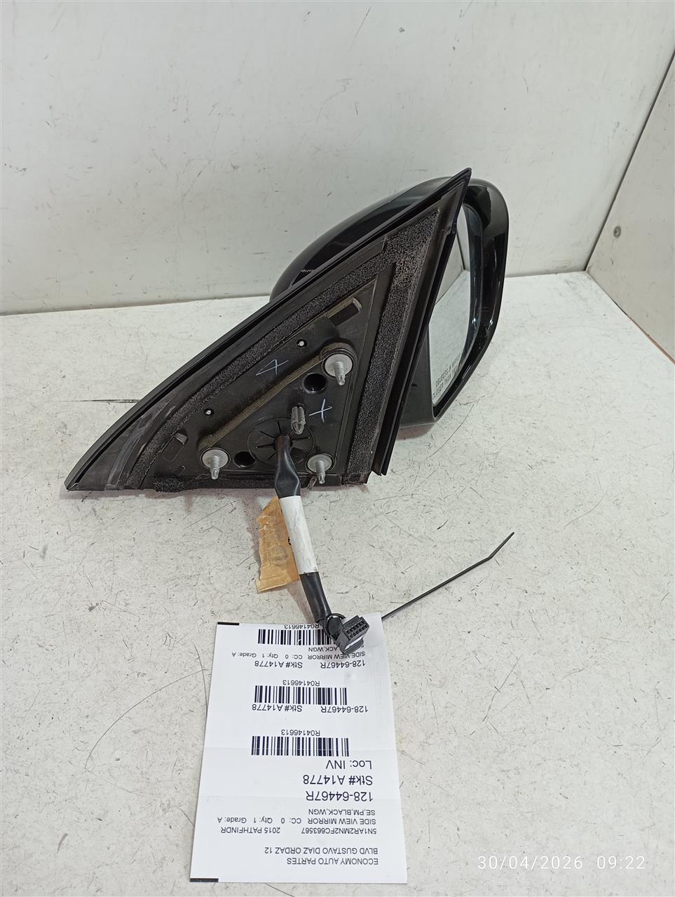 Part image 1