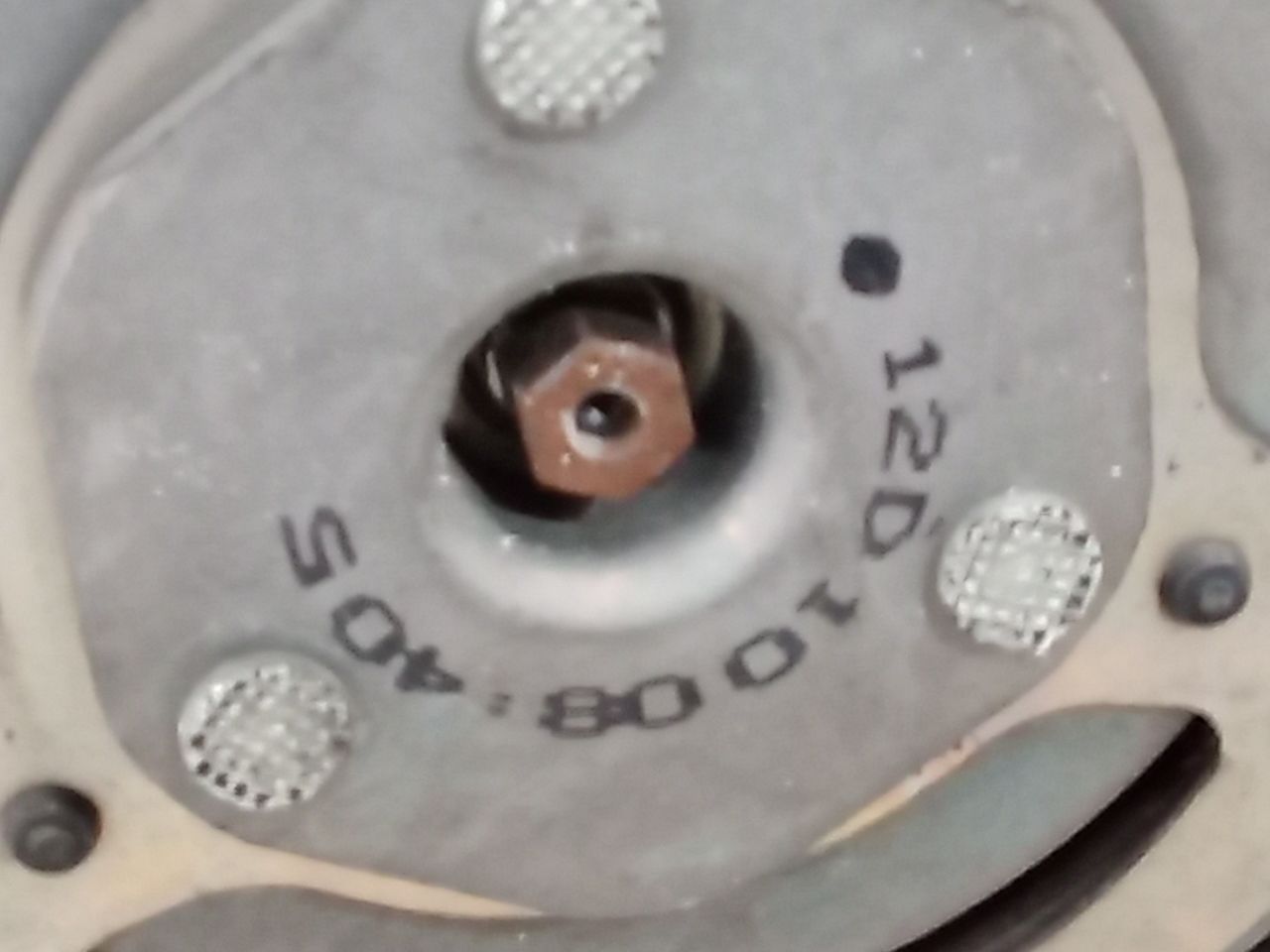 Part image 6