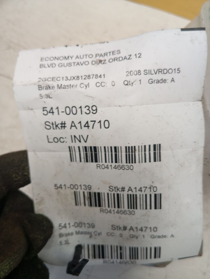 Part image 1