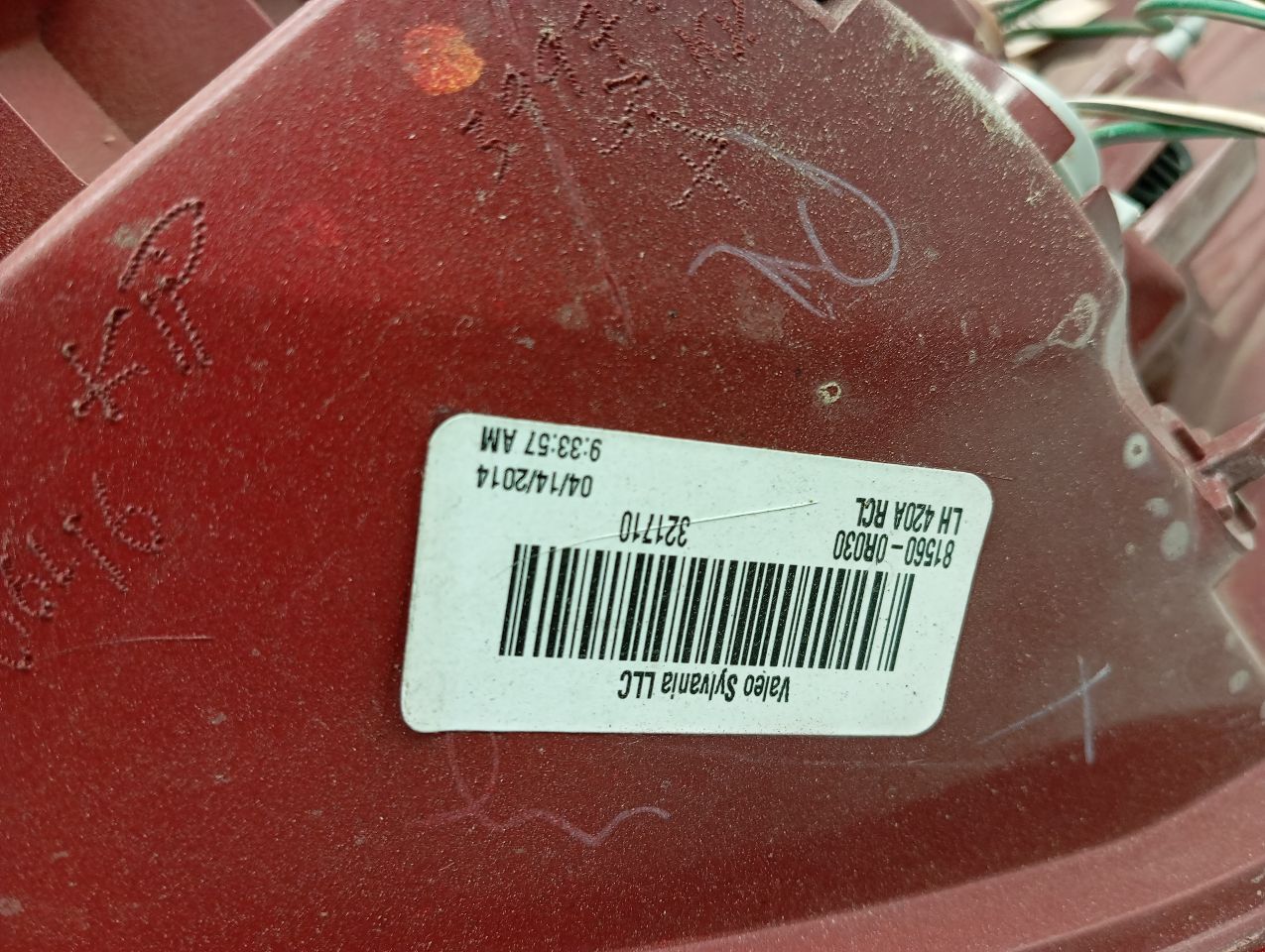 Part image 8