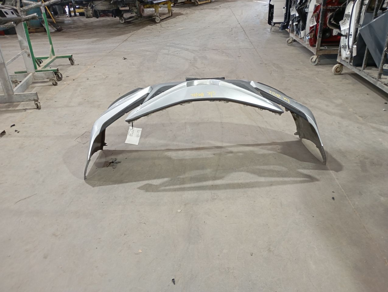 Part image 3