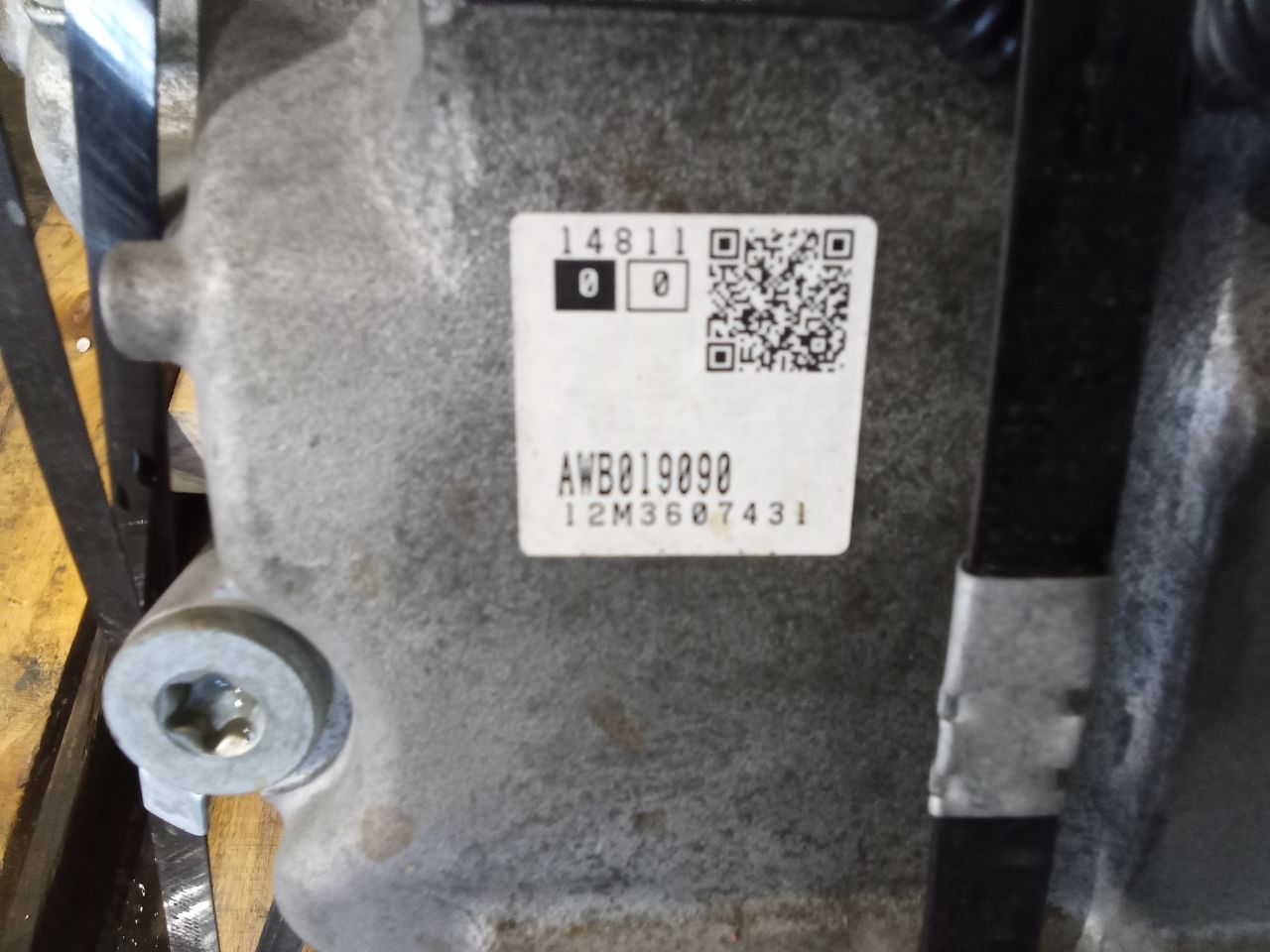 Part image 6