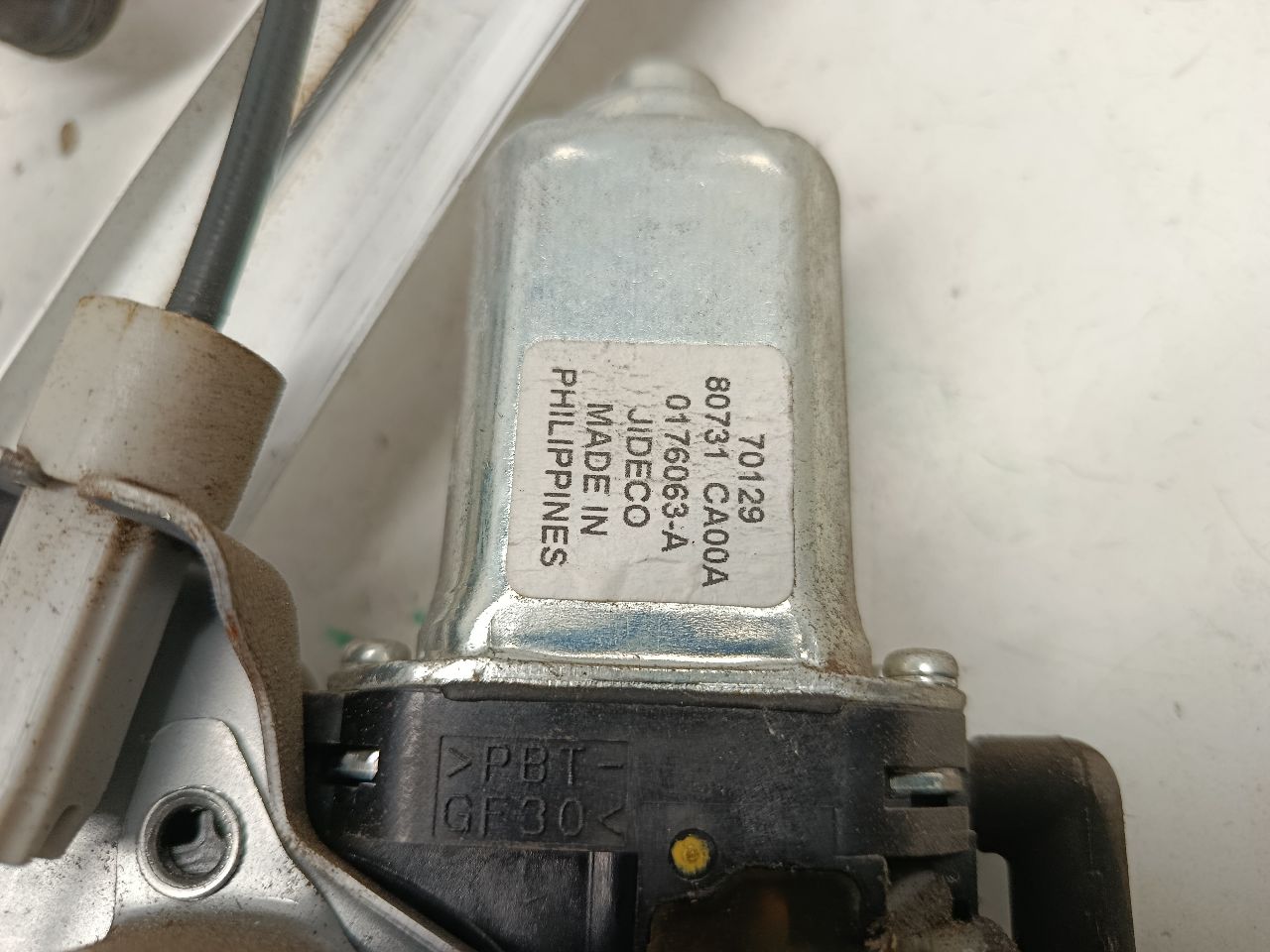 Part image 5