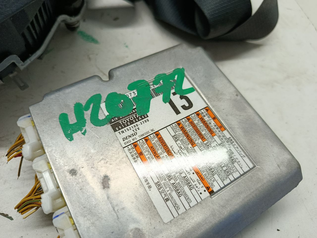 Part image 13