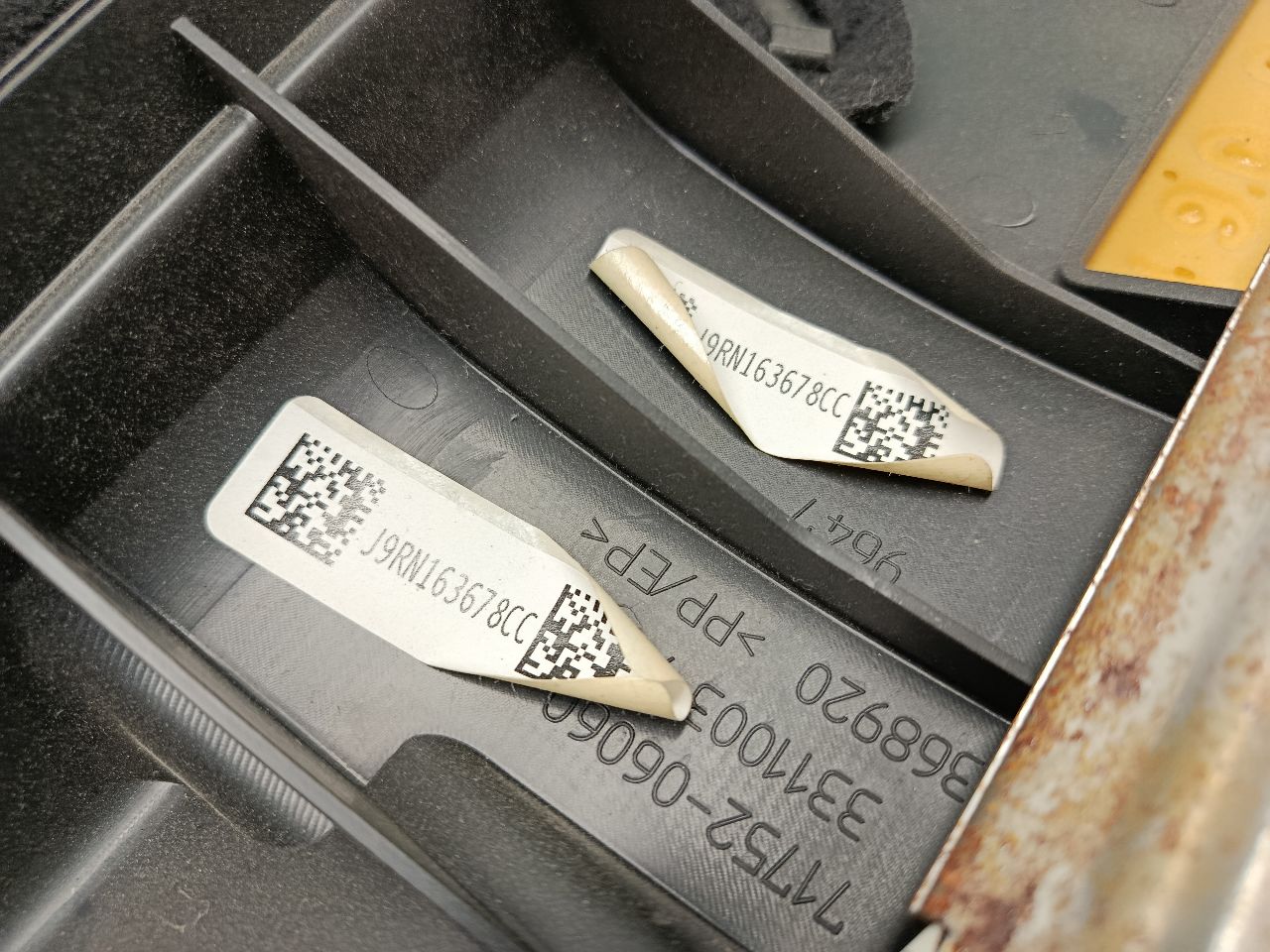 Part image 6