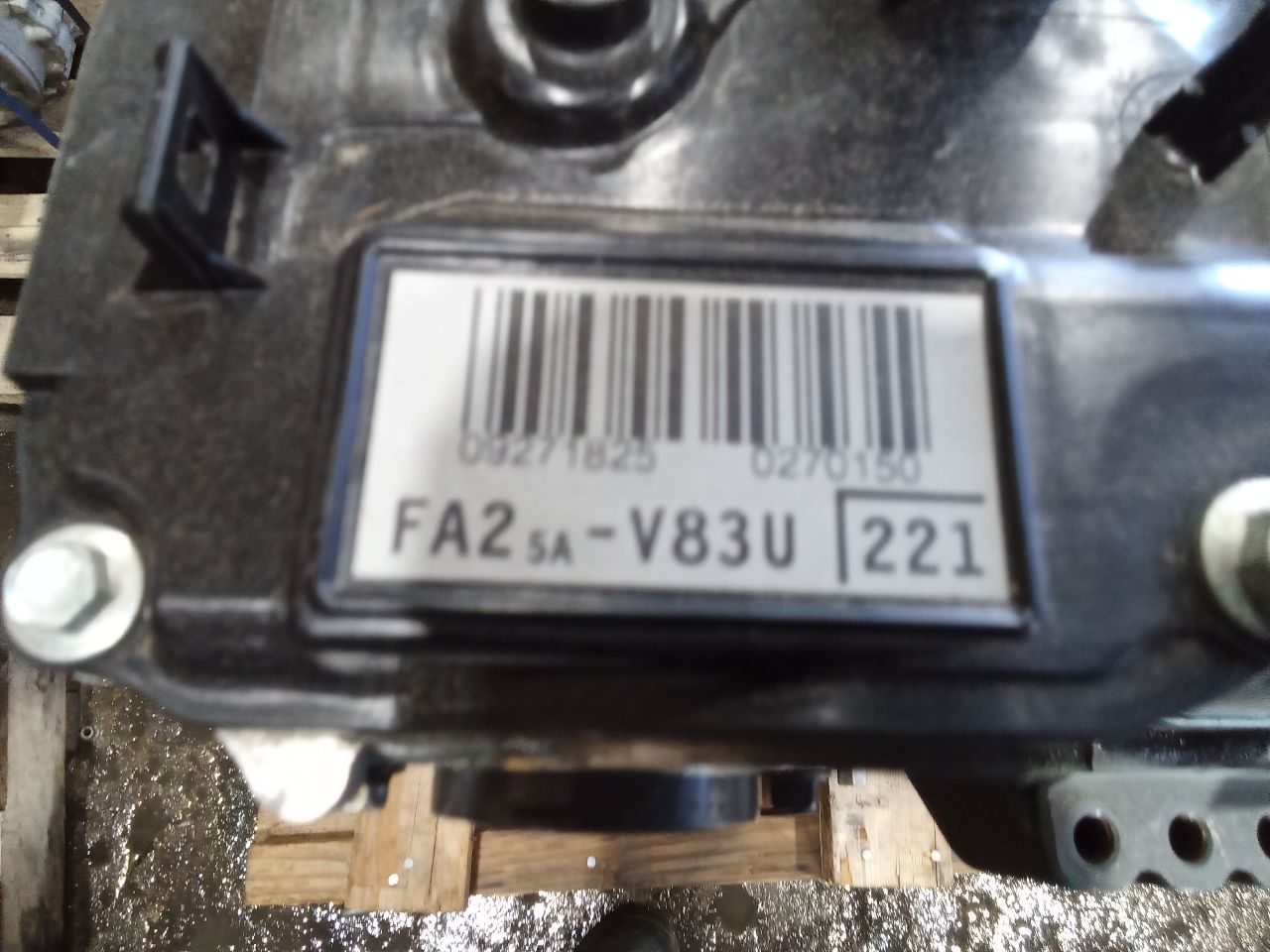 Part image 2