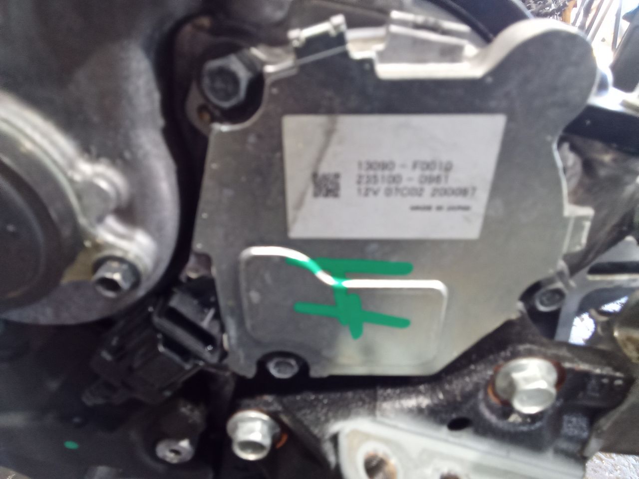 Part image 3