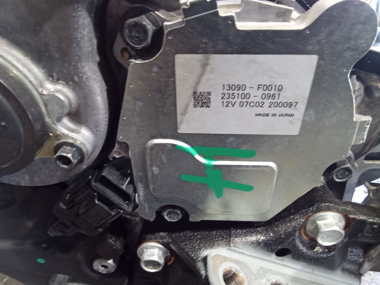 Part image 4
