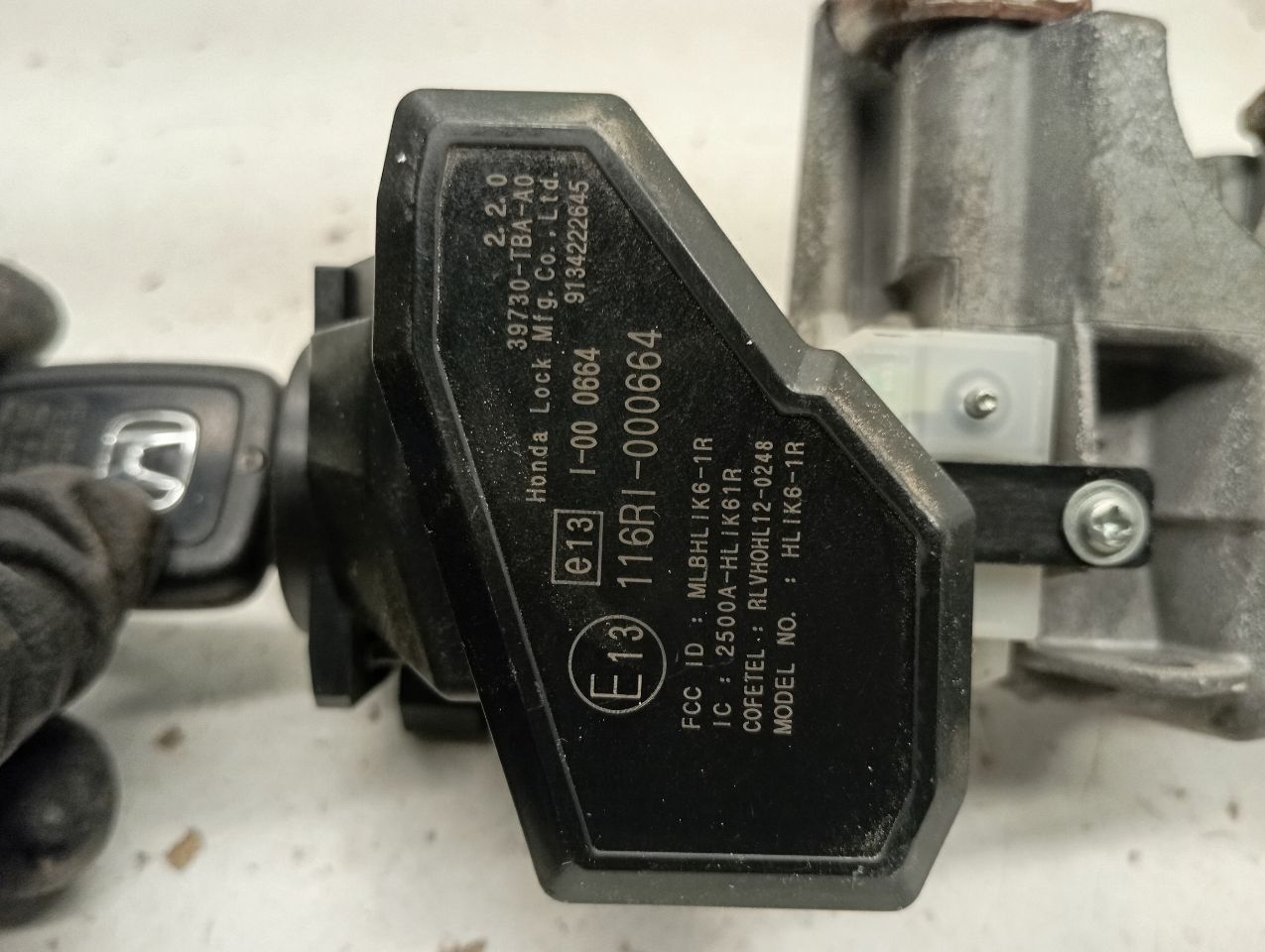 Part image 6