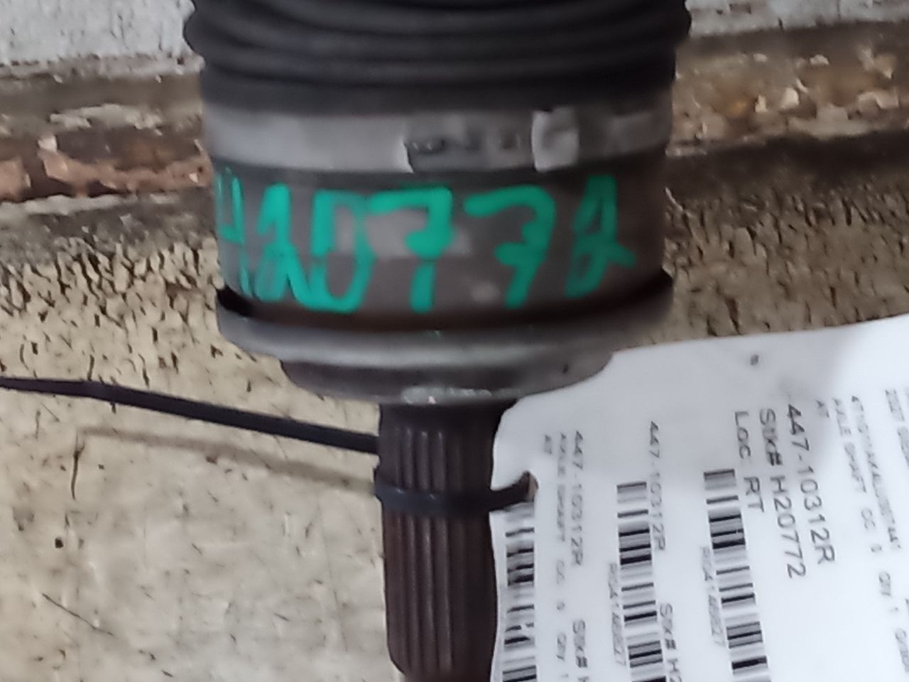 Part image 4
