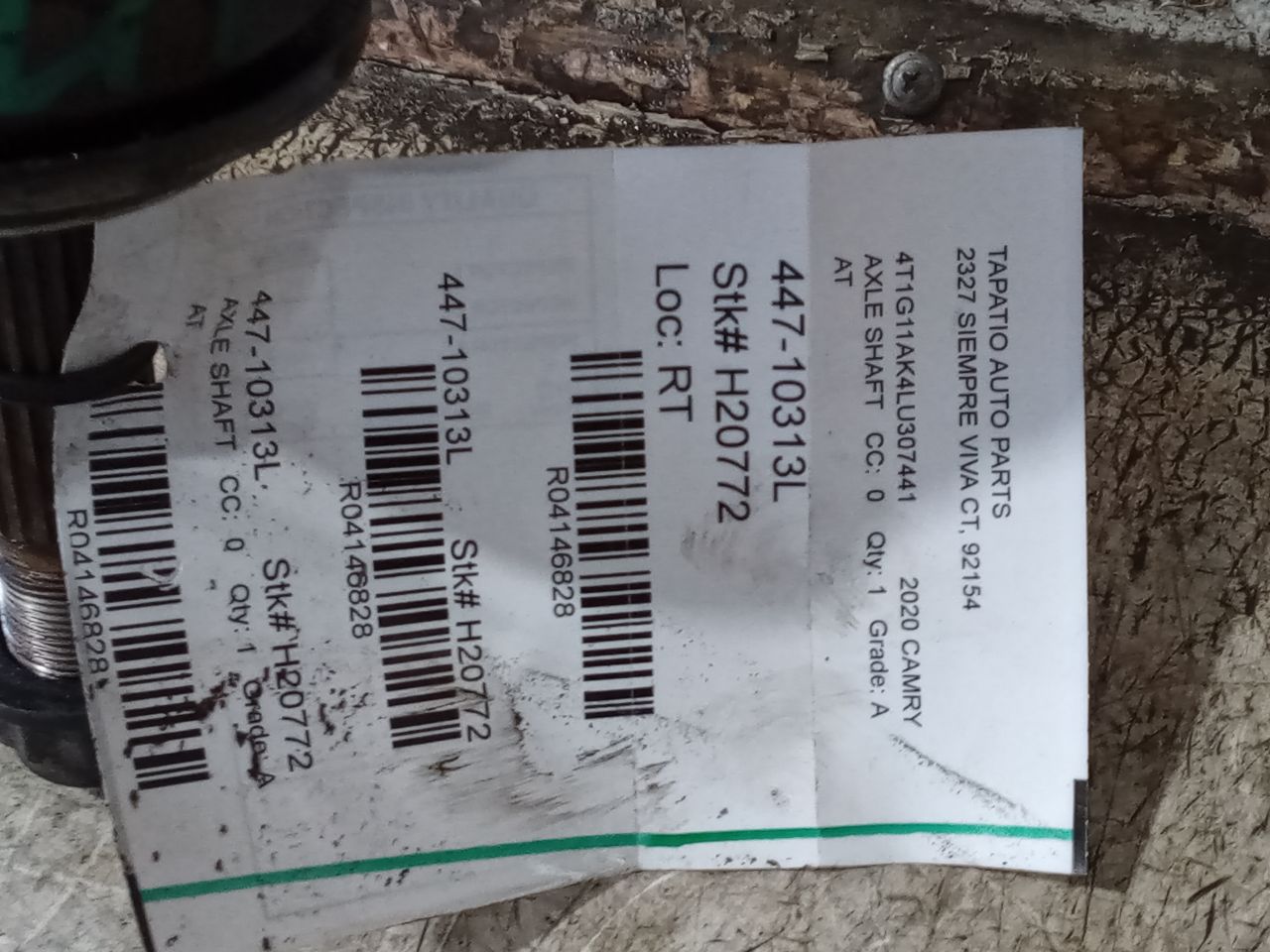 Part image 1