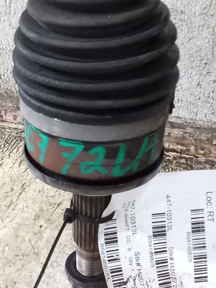 Part image 4