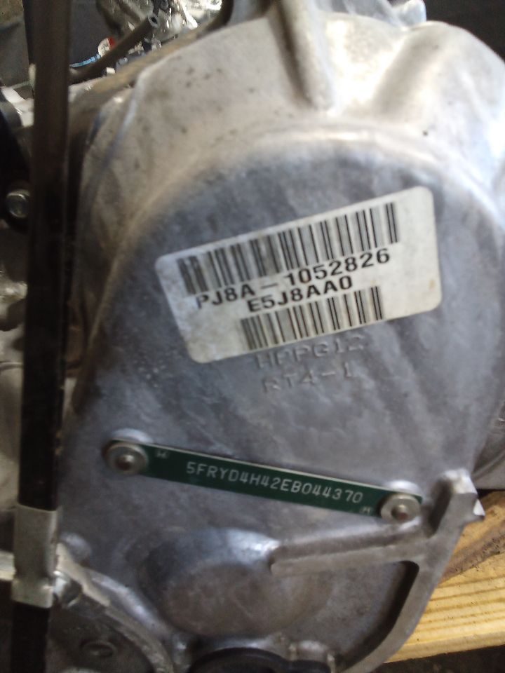 Part image 3