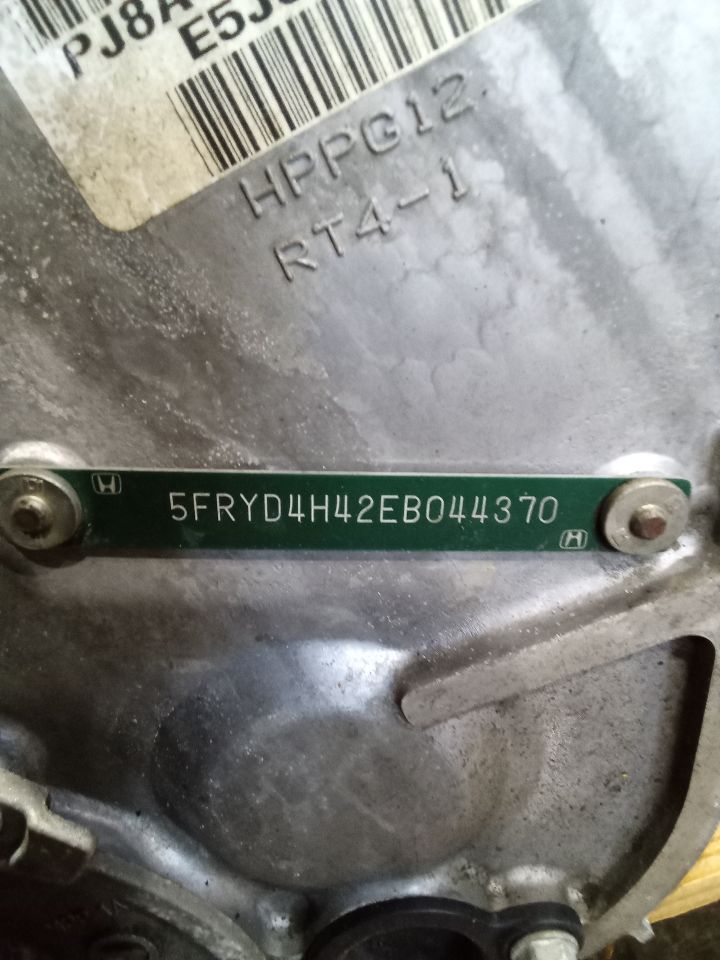 Part image 10