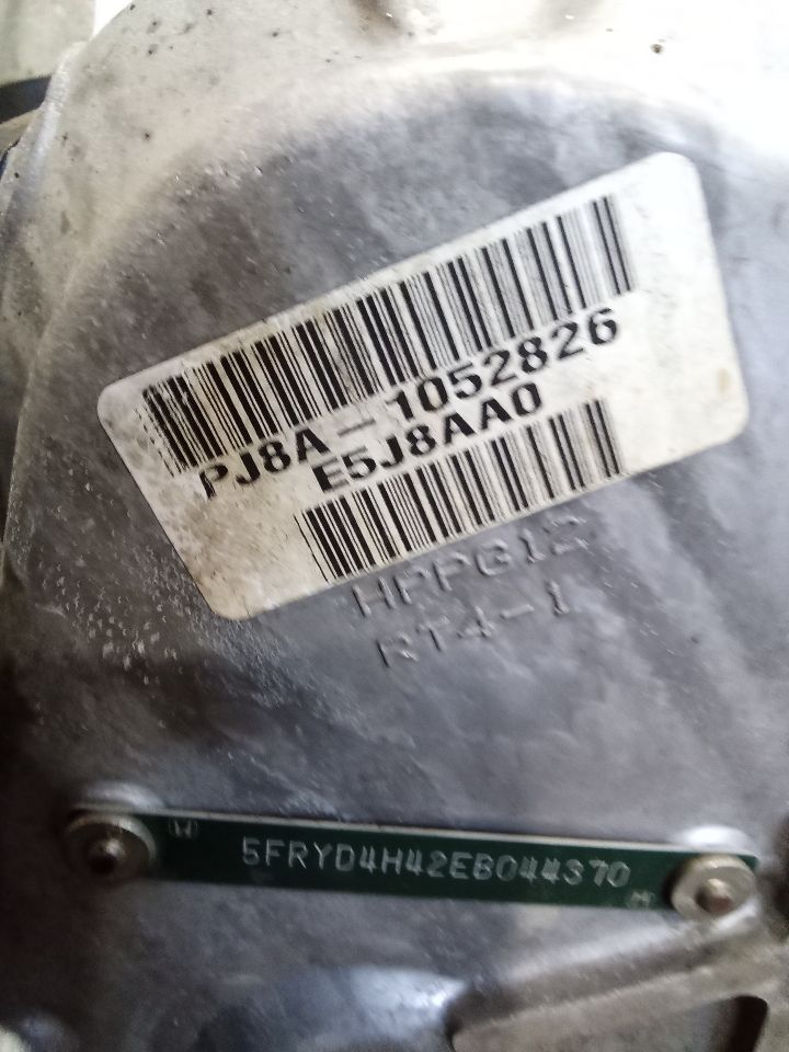 Part image 11