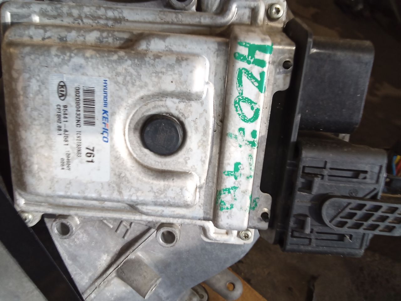 Part image 7