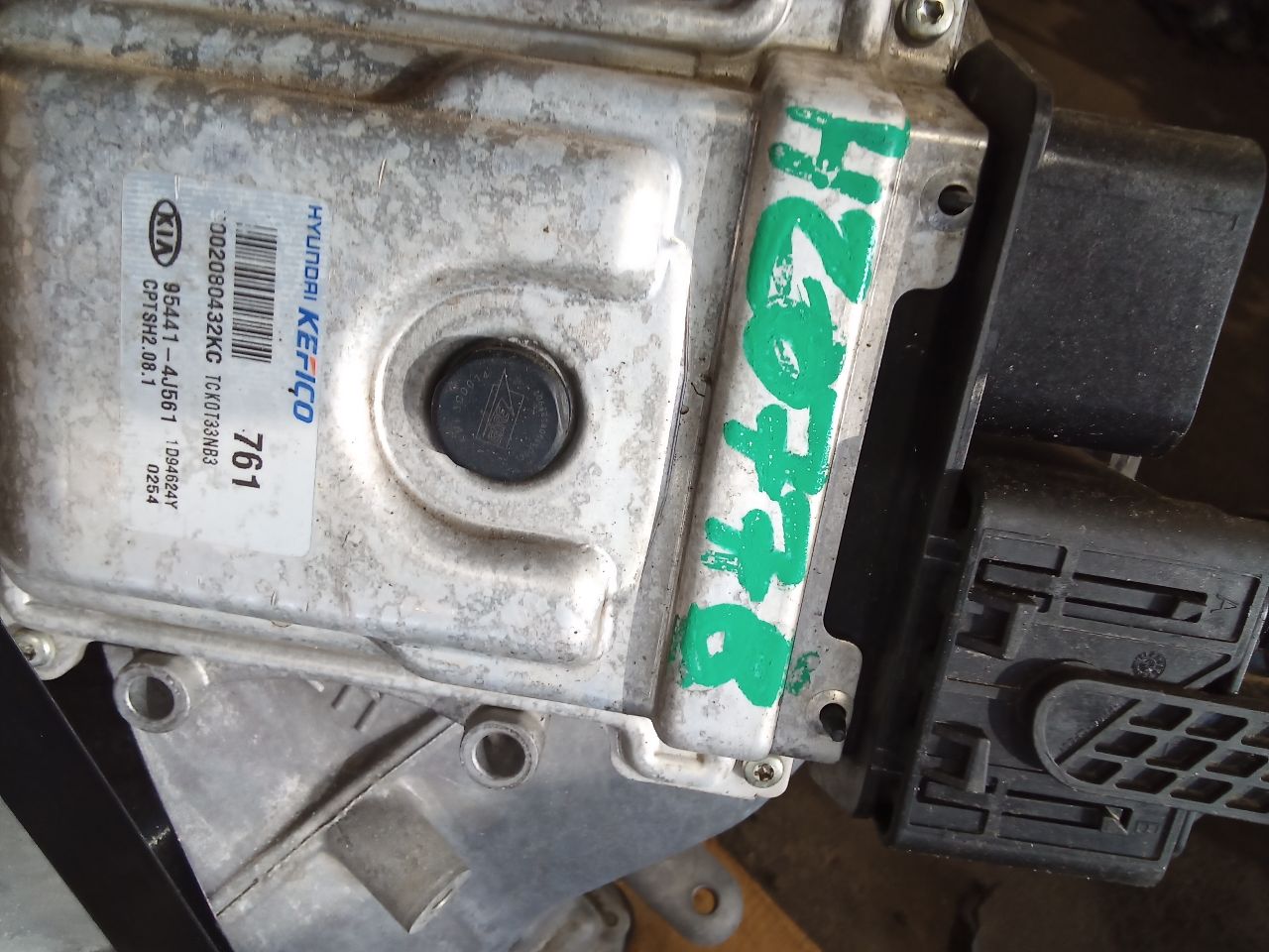 Part image 8