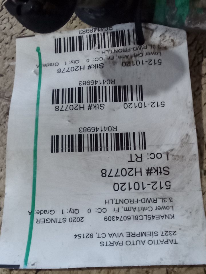 Part image 1