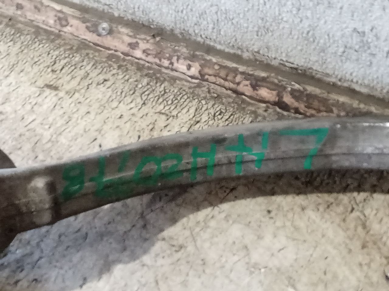 Part image 5