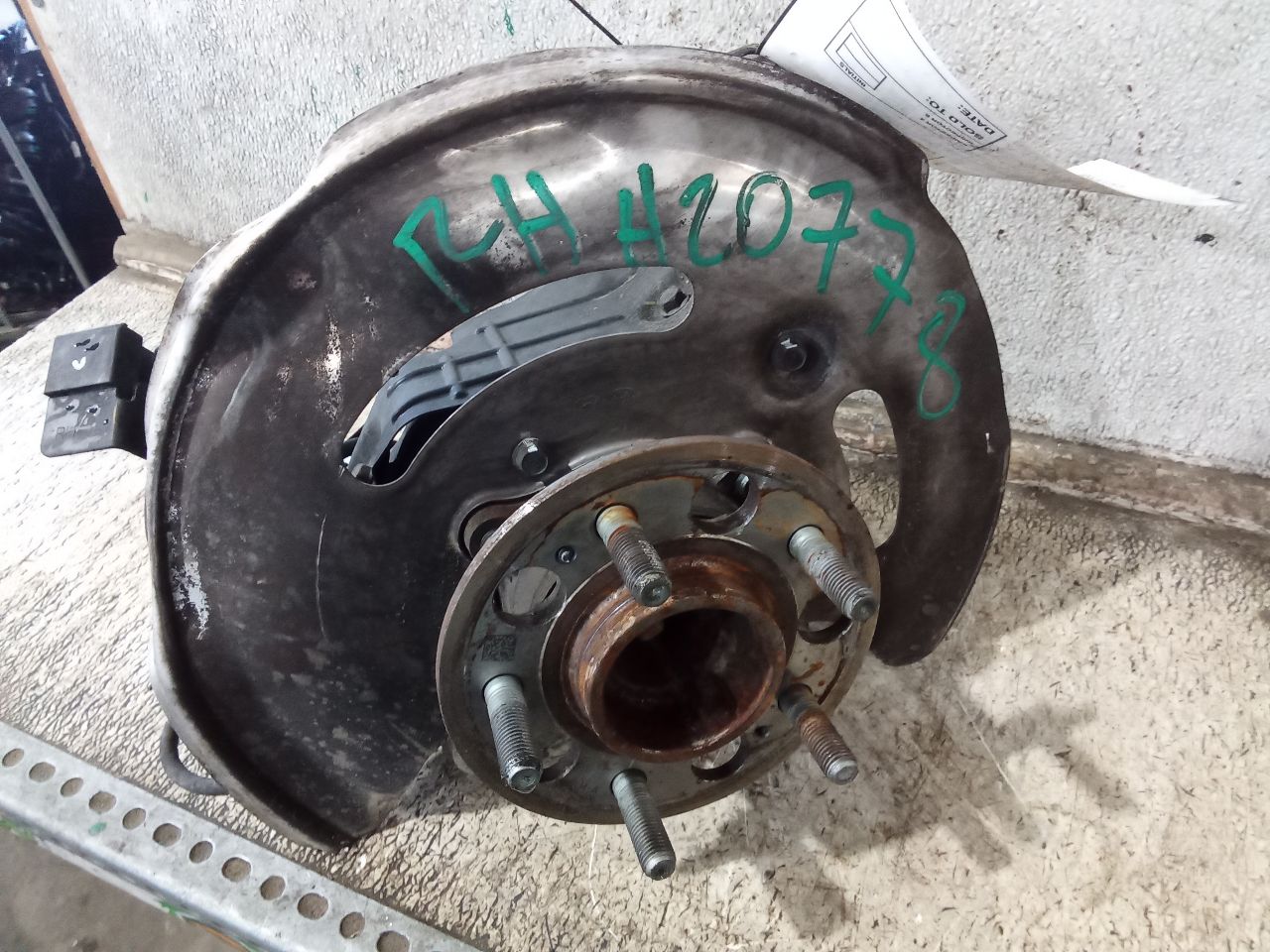Part image 5
