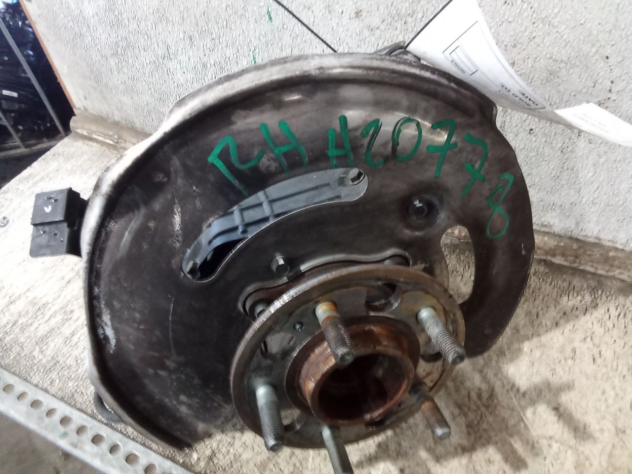 Part image 6