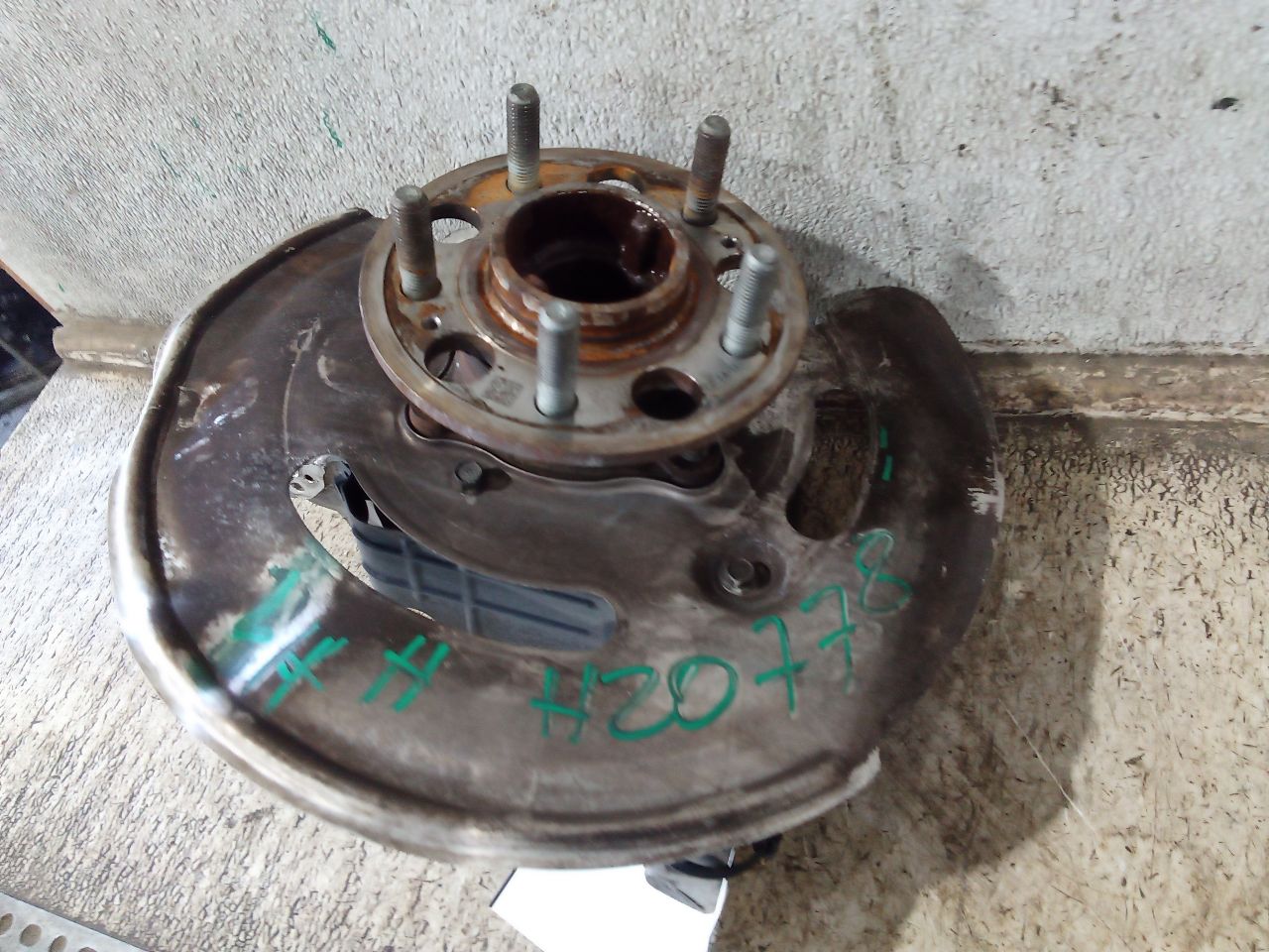 Part image 7