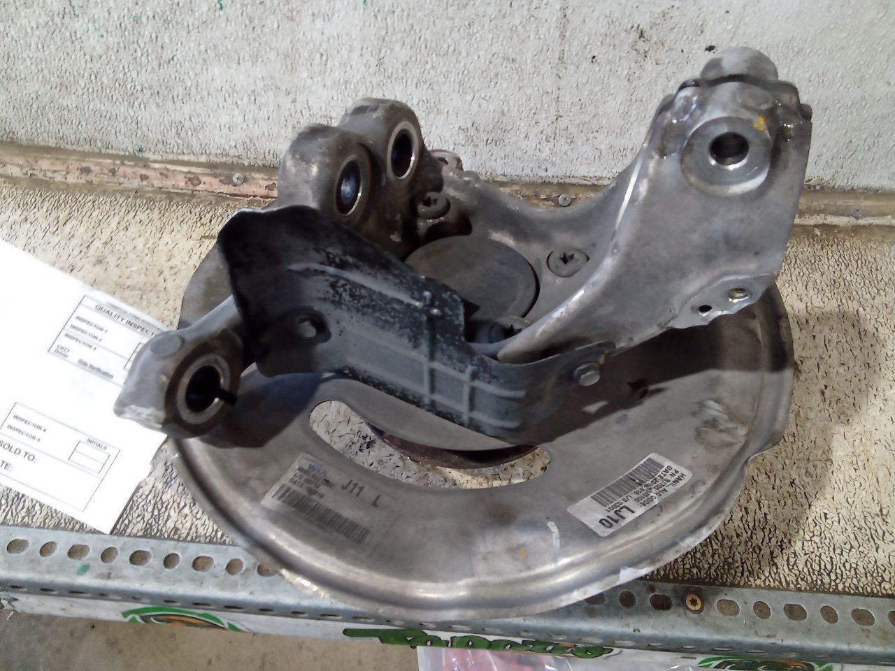 Part image 8