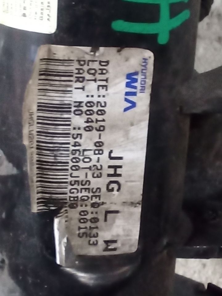Part image 7