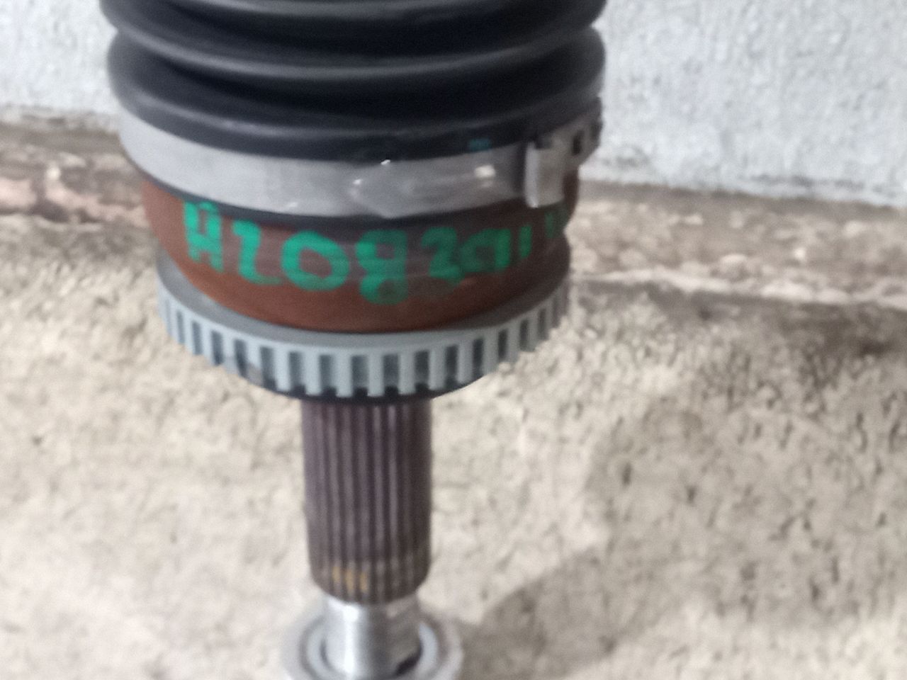 Part image 3