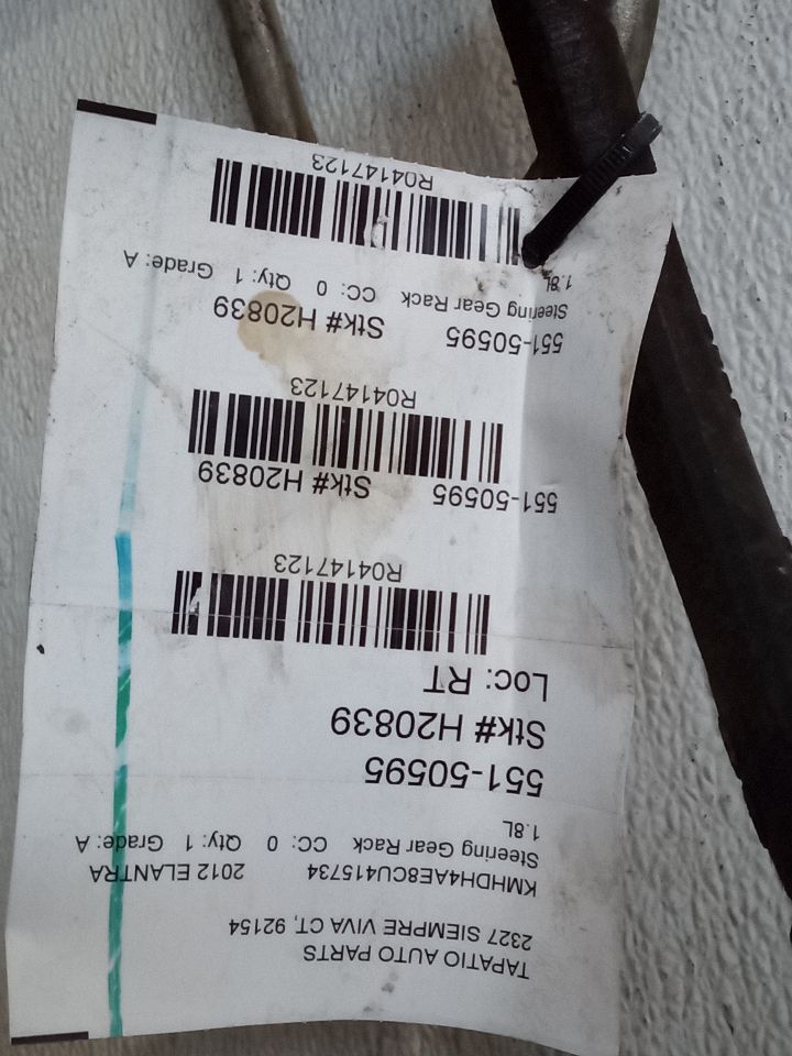Part image 1