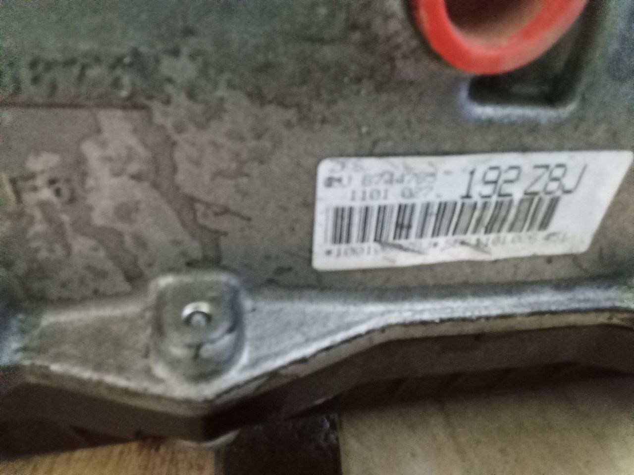 Part image 6