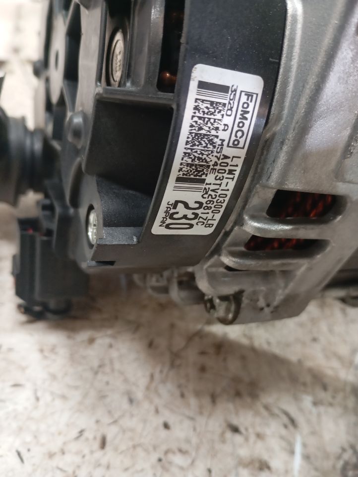 Part image 2