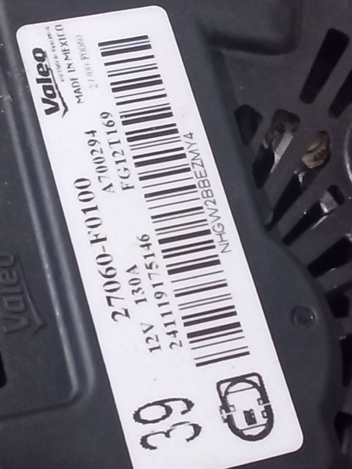 Part image 5