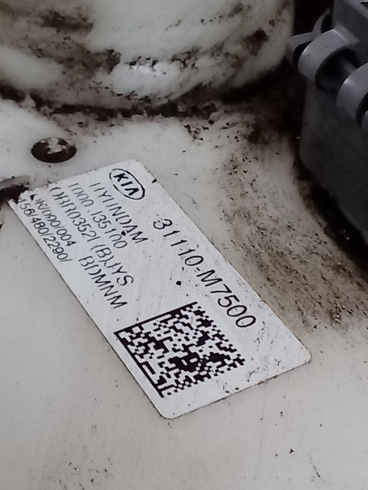 Part image 6