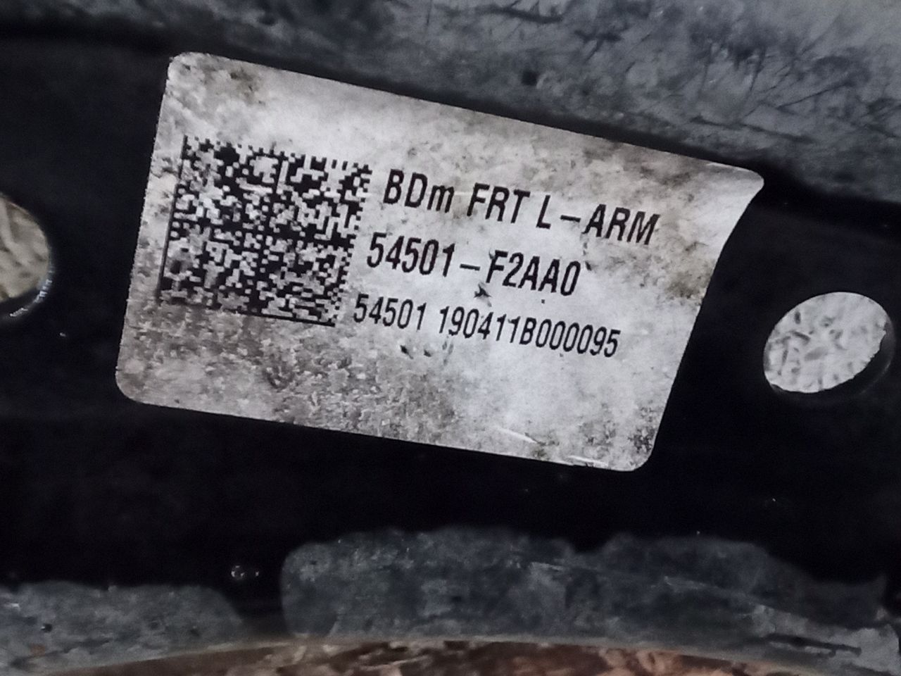 Part image 3