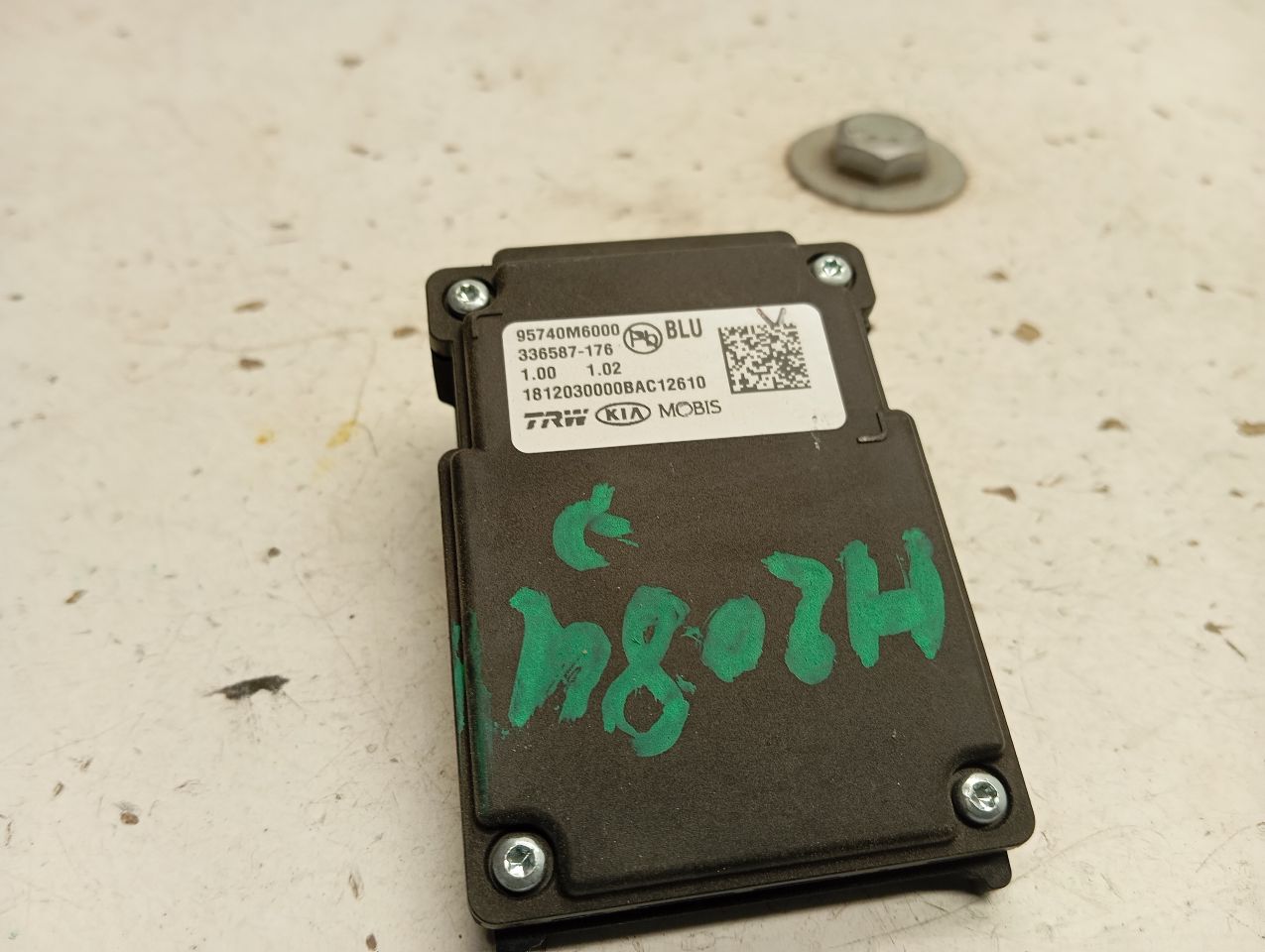 Part image 2