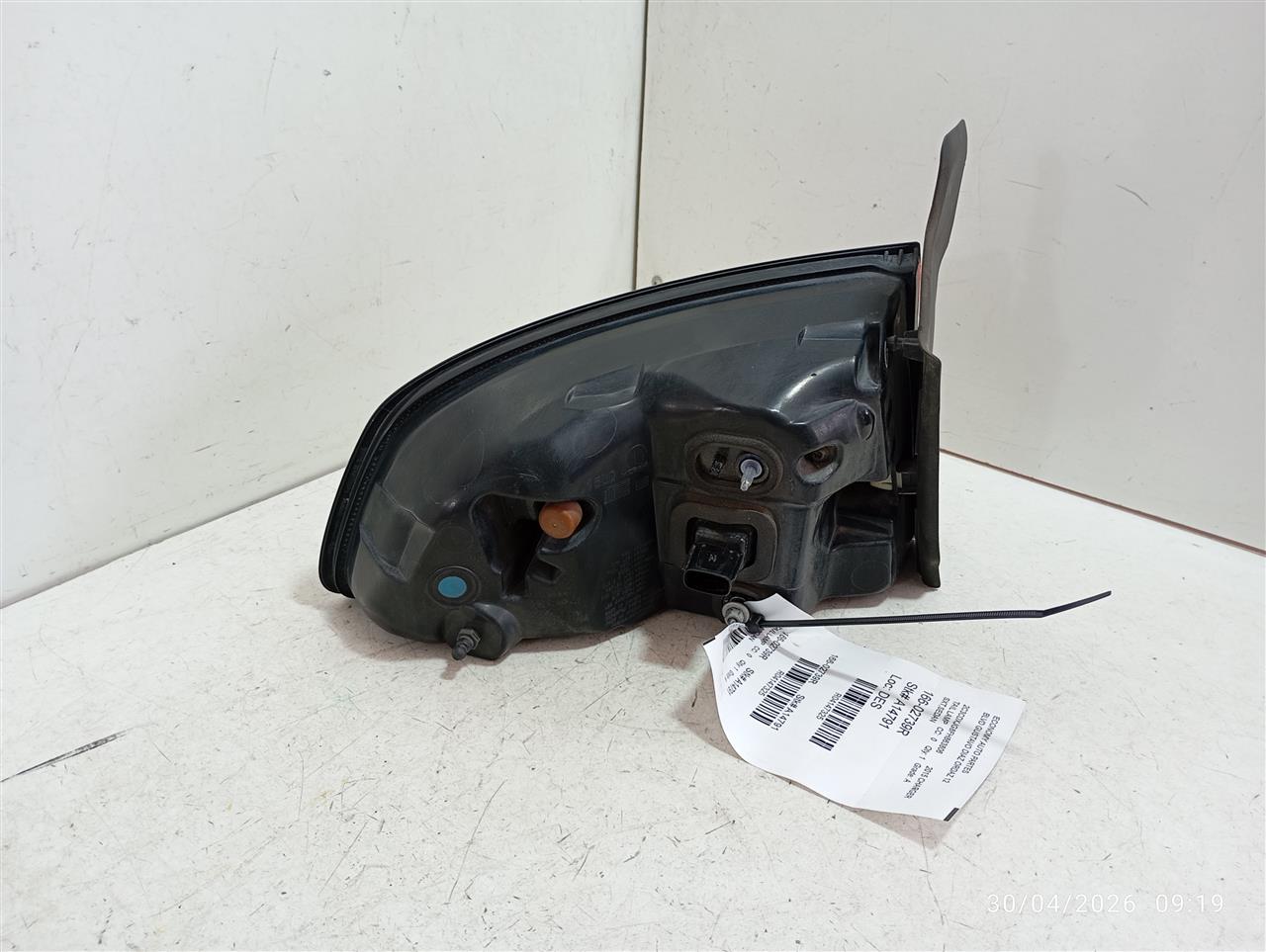 Part image 2
