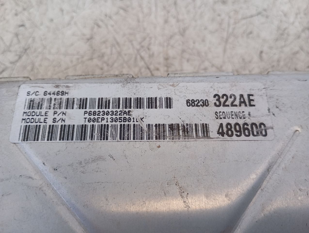 Part image 4
